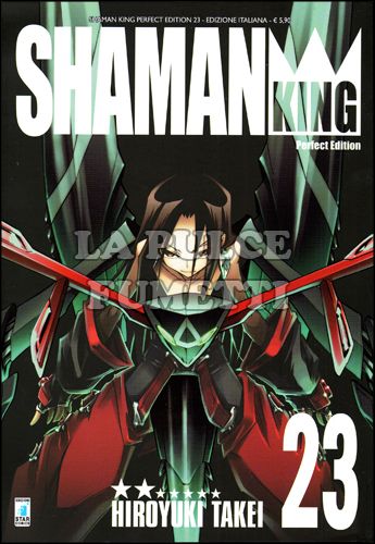SHAMAN KING PERFECT EDITION #    23